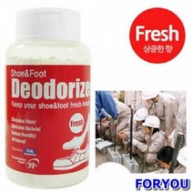 GDG4645 축구화냄새제거제1개(여성용) 구두냄새/신발탈취/신발냄새/냄새제거