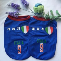 볼독 [이름각인가능]강아지고양이 나시티셔츠 중형견옷 대형견옷웰시코기옷 티셔츠, 이탈리아(파란색)