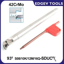 저렴한 EDGEV 93도 S08K S10K S12M S16Q SDUCR07 CNC 선반 내부 선삭 공구 홀더 초경 인서트 DCMT070204 생, 06 S12M-SDUCL07