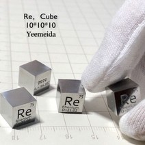 마그네틱큐브 자석큐브 Element Cube-순수 밀도 금속 컬렉션 10mm 탄탈륨 하프늄 텅스텐 레니움 가돌, 05 1pcs Rhenium cube
