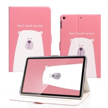 지패드2 8.0케이스, 핑크북극곰, 3.[LG2 8.0-PC-001]