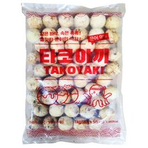업소용 냉동 타코야끼 50개입 1kg, 1개, 상세페이지 참조