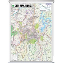 대전 지도 (롤스크린 소형 79x110) + 종이지도(택1) 세트, 코팅, 한국도로망도(종이)