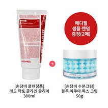 [Medi-Peel 정품] 손담비 클렌징폼 레드 락토 콜라겐 클리어 300ml + 손담비 수분크림 블루 아쿠아 톡스 크림 50g + 메디필 샘플 랜덤(2매)[에바카르마SHOP], 1개