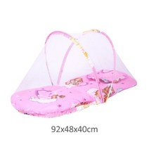 아기 침구 침대 그물 접이식 아기 모기장 침대 매트리스 베개 0-3 세 어린이용 3 피스 한 벌, 06