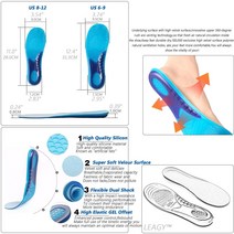족저근막염깔창 아치키퍼 무지외반증 기능성 평발 쿠션 깔창실리카 젤 Orthotic 탄성 Insoles 아치 지원 구