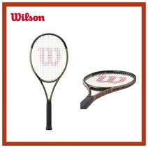 윌슨 테니스 라켓 블레이드 104 V8.0 16x19