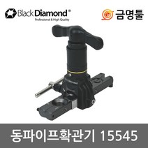 사라기15545 가성비 좋은 상품 리스트