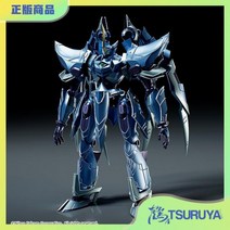 그랑조 그랑죠 피규어 고퀄리티 고퀄 좌상 블럭장난감 레고 인테리어용 모델 단품 캐릭터 장식소품, 표준01, 표준01