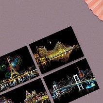 새로운 집콕 놀이 각종 야경 스크래치북 컬러링북 스크래치북 유아교구 공부 선물 카스텔, 쿠팡 네덜란드풍차
