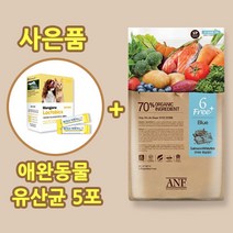 ANF 전연령 유기농 6Free 연어 애견사료, 6free 강아지 연어 5.6kg