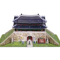 션턬필슈@역사시리즈 서울의 정문 숭례문(대) 공예퍼즐 조립 3D 만들기 공작 입체 모형 학습용 문화재/*캐, 션턕욥션!!, 션턕욥션!!