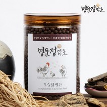 명문정약초 닭발 우슬환 우슬초 뿌리 쇠무릅 우슬 닭발 환, 400g x 1개