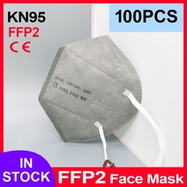 KN95 마스크 CE FFP2 얼굴 마스크 5 겹 필터 보호 건강 관리 통기성 입, 13 Gray 100pcs