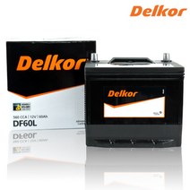 델코 DF 60L 아반떼XD HD 포르테 프라이드 배터리, 아트라스 BX 60L, 폐전지반납, 공구대여, 1개