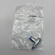 피팅밸브 FESTO 단방향 유량 제어 밸브 GRLA18QS3D 193142 GRLA, 01 193143