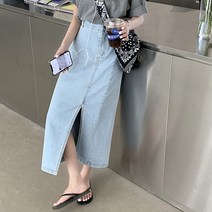 무료 [KZ396] 셀러브 데님 트임 롱스커트