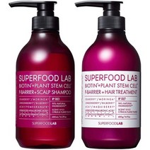 일본직발송 6. THE SUPERFOOD LAB(슈퍼 푸드 랩) 자연 유래 성분 95% 슈퍼 푸드 랩 [] P 배리어 [깨끗이], 샴푸 AMP; 트리트먼트  본체, One Color