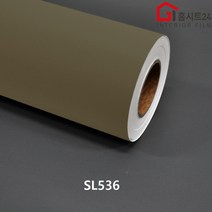 셀프시공 현대 인테리어 필름 SL536 가구 싱크대 현관문 방문 리폼 필름지 단색 시트지, (폭)1230mm x (길이)1m 구매수량연결, SL526 임페리얼옐로우