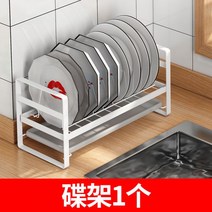 그릇장 수납장 홈카페장 상부장 주방키큰장 슬림 깊은, 22