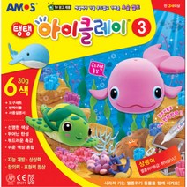 4살 남아 만들기 장난감 클레이 조카 선물 크리스마스 손녀 키트 초등방과후 4세