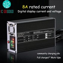 인산철 배터리 시동 충전기 리튬 8A 이온 Lipo Lifepo4 72V 60V 48V 73V 67.2V 71.4V 58.8V 54.6V 13S 16S 20S 전기 자전거 스쿠터, [07] 60V 18S Li-ion 75.6V, 02 EU plug