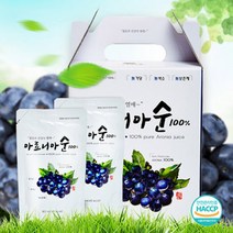 [해랑] 경북 영주 아로니아즙 50ml 30포 1박스, 상세 설명 참조, 상세 설명 참조