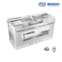 자동차배터리 로케트 델코 바르타 AGM 밧데리 강남구 서초구 전지역 무료출장교체 국산차 수입차 전차종 코딩완벽지원, 66.바르타 V-AGM 60, 1개