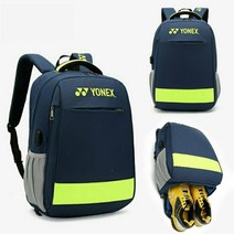 요넥스 배드민턴 테니스 라켓 가방 백팩 배낭 대용량 신발수납 BAG9403, 딥네이비
