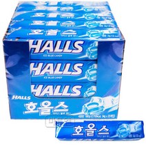 수입 호올 스아이스블루 20개 사탕 캔디 간식 군것질, 상세페이지 참조, 상세페이지 참조, 상세페이지 참조