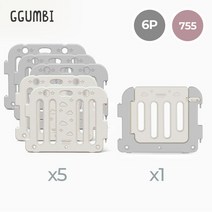 [꿈비] 베이비룸 755 베이직가드 5p+세이프도어 1p_단품6p세트, 단품