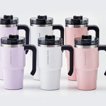 자동차컵홀더 차량용 빨대 손잡이 텀블러 병원 도시락 요양원 입사선물 죽, 화이트(900ml)