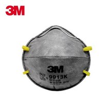 3M 방진마스크 9913K (2급) 공사 작업 마스크 20개