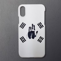 [무광]안중근 의사 손도장 태극기 케이스/폰케이스 기종 최신 Best LG 애플 노트 스마트폰 선물 갤럭시, 갤럭시8, 선택옵션