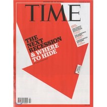 Time (주간) - Asia Ed. 2016년 01월 25일, Time Inc.