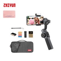지윤 스무스5 스마트폰 짐벌 zhiyun Smooth 5, Smooth 5 세트