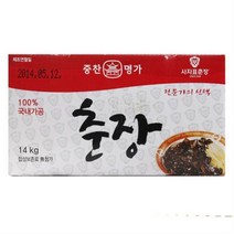 사자표 춘장 14kg-중화요리 대용량 식자재 짜장 식당