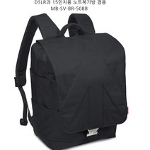 맨프로토 카메라백팩 브라보50 (노트북 15.6인치 수납가능) DSLR 딱 한대만 들어가는 인서트 제공