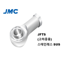 JMC SUS 좌나사 무급유형 스텐 로드엔드베어링 JFTS5L JFTS6L JFTS8L JFTS10L JFTS12L JFTS14L JFTS16L JFTS18L, JFTS14L (M14 x 2.0)