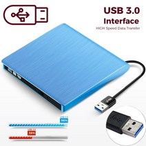 CD/DVD HDD 드라이브 Kuwfi 외부 usb 3.0 cd-rw 버너, 푸른
