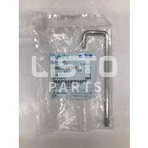 이앙기 KUBOTA Rice Transplanter 부품로드 (플로트) PR651-48380, 한개옵션0