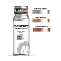 모로토우 Effect Gold Silver Cooper 스프레이, 쿠퍼