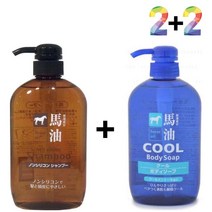 마유 무실리콘 샴푸 청소년 정수리 냄새 두피 제거 동백오일 말오일, 코꾸모 쿠팡 마유샴푸 2개_MBG왁싱키트 2개, 코꾸모 쿠팡 본상품선택
