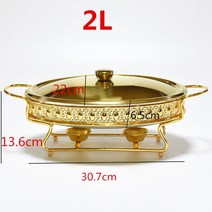 음식 워머 푸드 출장 뷔페 홈파티 케이터링1.5-3L 음식 따뜻한 뷔페 럭셔리 황금 타원형 결혼식 채핑 접시, 02 2L