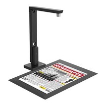 북스캐너 비파괴 스캔기 czur 렌즈 800 pro 휴대용 ​​문서 12mp 330dpi 60ppm 빠른 스캔 1s페이지 용지 보호 걸림 없음스크래치 없음 사용하기 쉬운, 렌즈800프로
