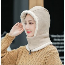 워머 니트바라클라바 알레스카 바라클라바 방한모자 보드넥 스노우보드 워머, 베이지