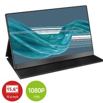 Uperfect 휴대용 모니터 13.3 인치 1080p 미니 PC 노트북을위한 유형 C를위한 Ultra Mance C 화면 ASUS HTC HUAWEI LG ONE SONY RAZER OPPO SAMSUNG DEX Android 전화 안드로이드, 미국, 173A01 1080P, 미국 플러그