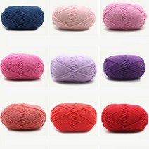 밀키코튼10+1 인형실 뜨개실 50g 털실 손뜨개 블랭킷 아이돌 펀치니들실, 57