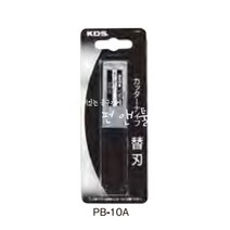 KDS 아크릴커터 날 PB-10A 직형