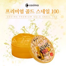 코시마 프리미엄 수딩젤 100, 프리미엄 골드 스네일 2개, 300ml